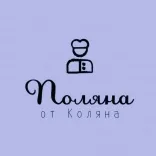 キンズリー・ジョンソン